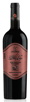 Ningxia Dongfangyuxing Winery Co., Ge Rui Hong Winery Owner Cabernet Sauvignon, Helan Mountain East, Ningxia, China, 2016